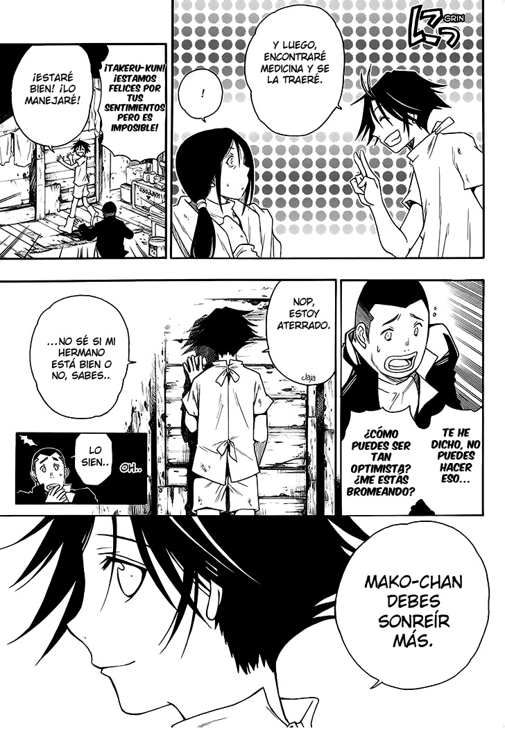 Shirayukihime to 7-nin no Shuujin Despertar 第19页