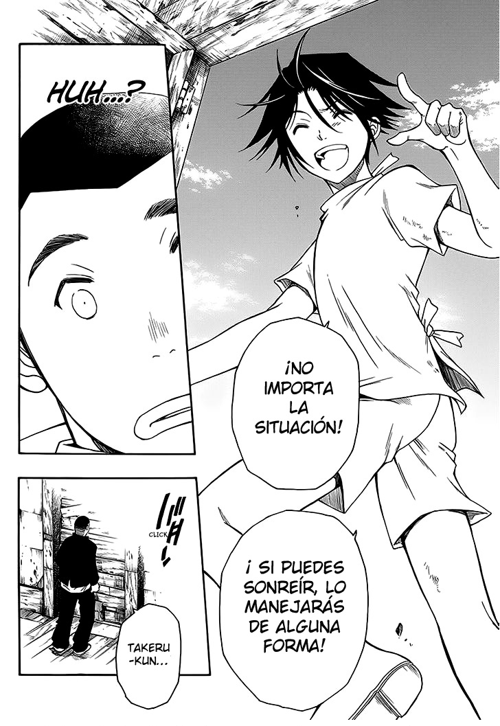 Shirayukihime to 7-nin no Shuujin Despertar 第20页