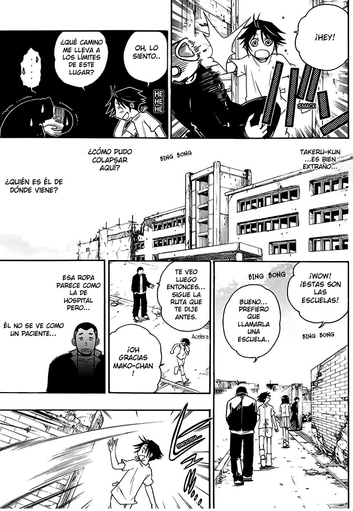 Shirayukihime to 7-nin no Shuujin Despertar 第21页