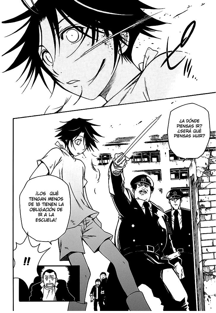Shirayukihime to 7-nin no Shuujin Despertar 第22页