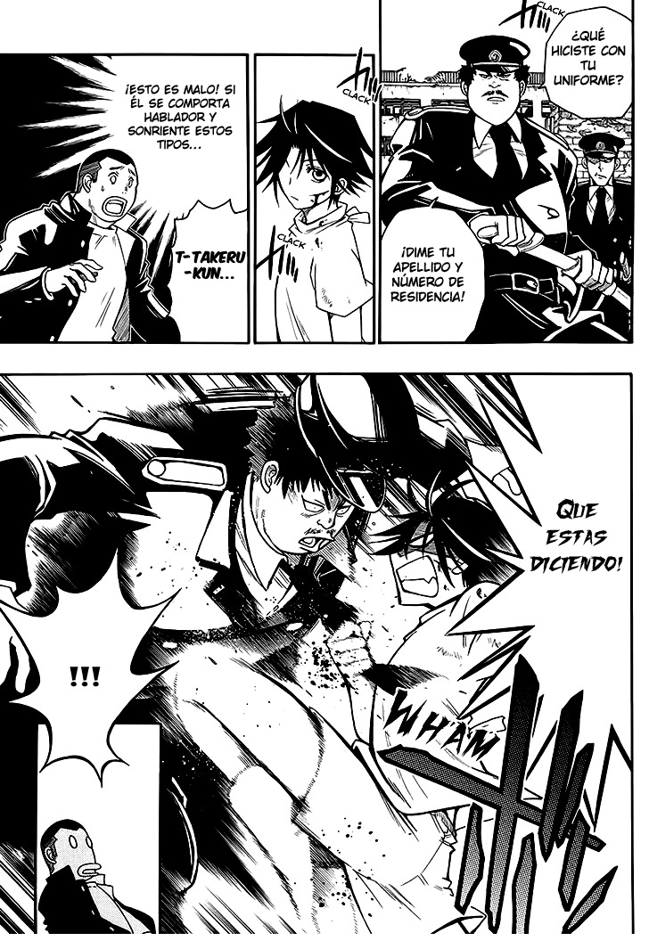 Shirayukihime to 7-nin no Shuujin Despertar 第23页