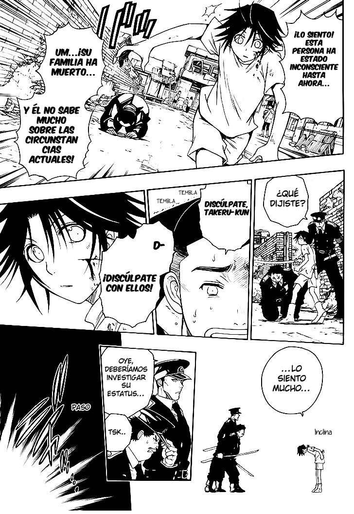 Shirayukihime to 7-nin no Shuujin Despertar 第25页
