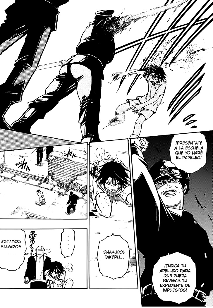 Shirayukihime to 7-nin no Shuujin Despertar 第26页