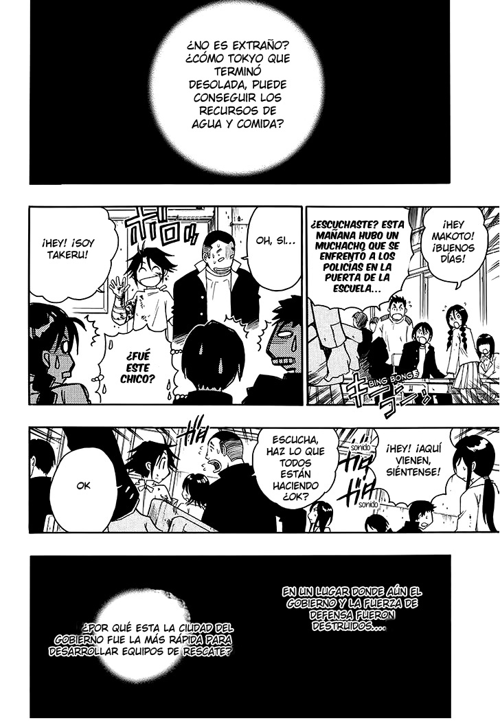 Shirayukihime to 7-nin no Shuujin Despertar 第30页