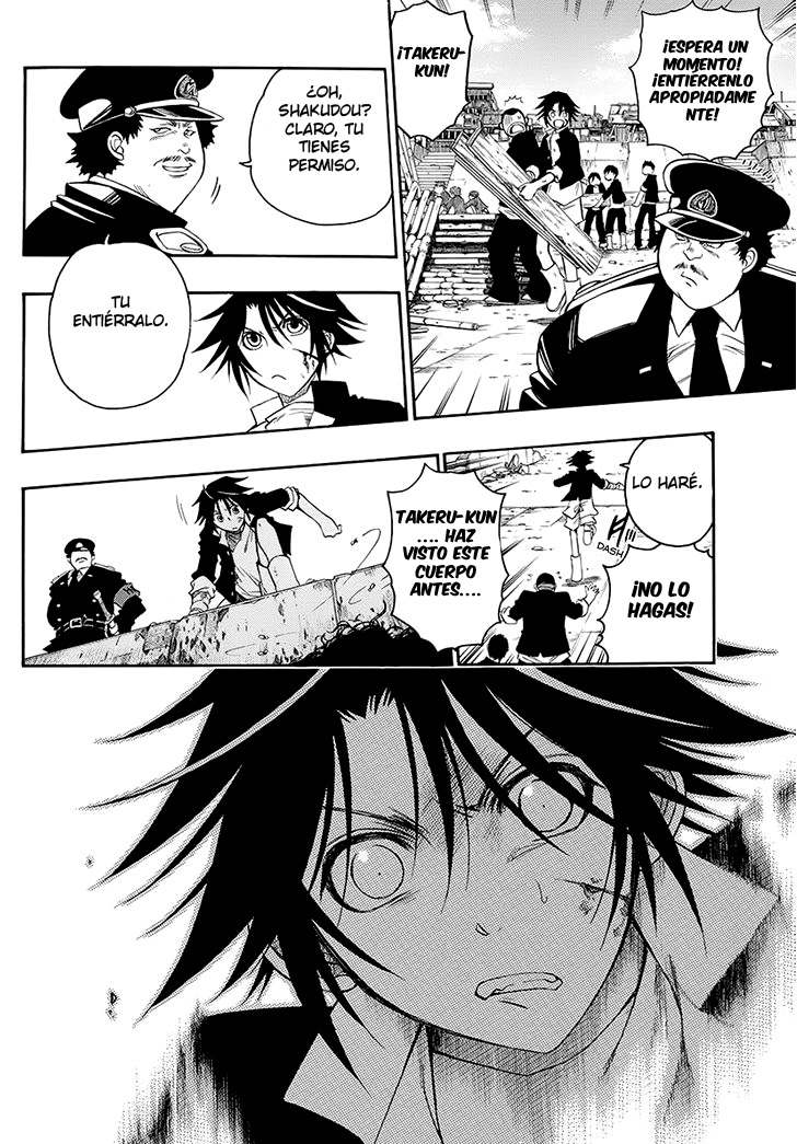 Shirayukihime to 7-nin no Shuujin Despertar 第37页