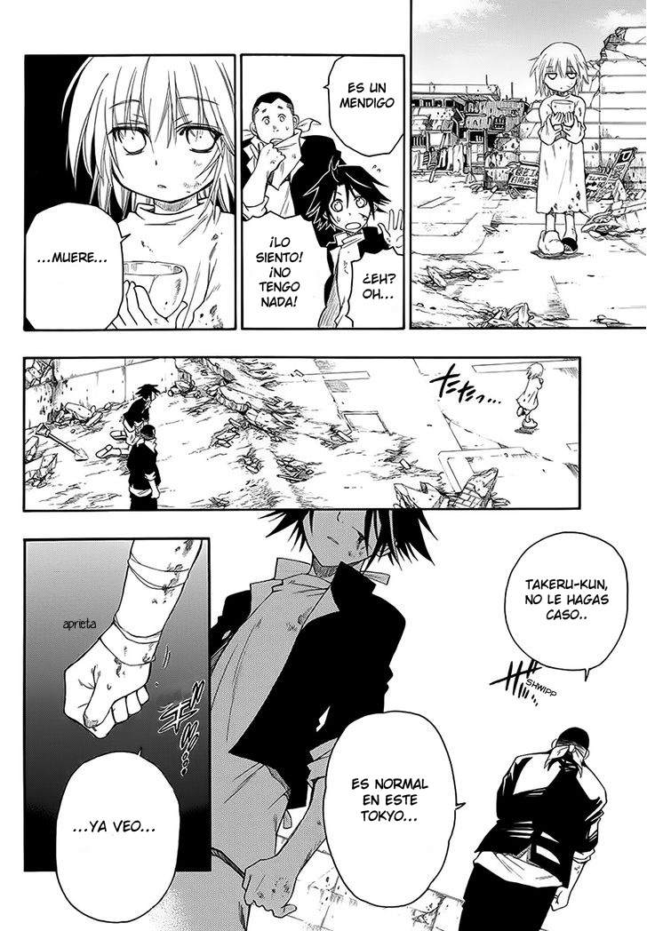 Shirayukihime to 7-nin no Shuujin Despertar 第39页