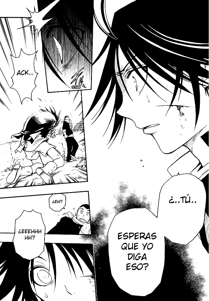 Shirayukihime to 7-nin no Shuujin Despertar 第40页