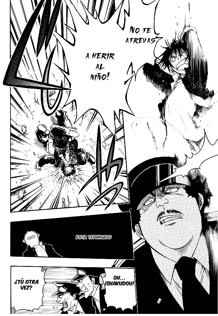 Shirayukihime to 7-nin no Shuujin Despertar 第43页