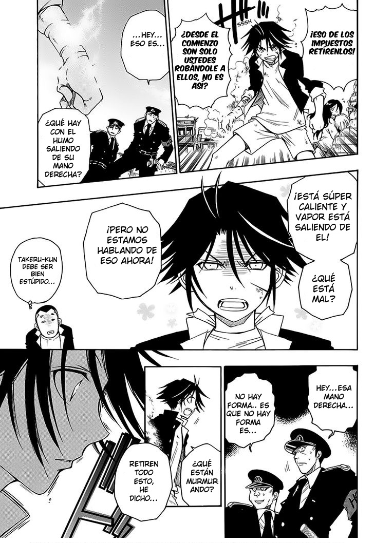Shirayukihime to 7-nin no Shuujin Despertar 第44页