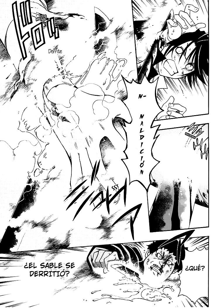 Shirayukihime to 7-nin no Shuujin Despertar 第46页