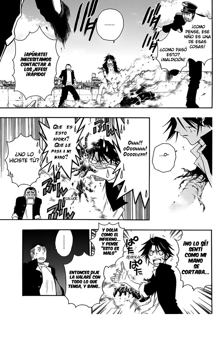 Shirayukihime to 7-nin no Shuujin Despertar 第48页