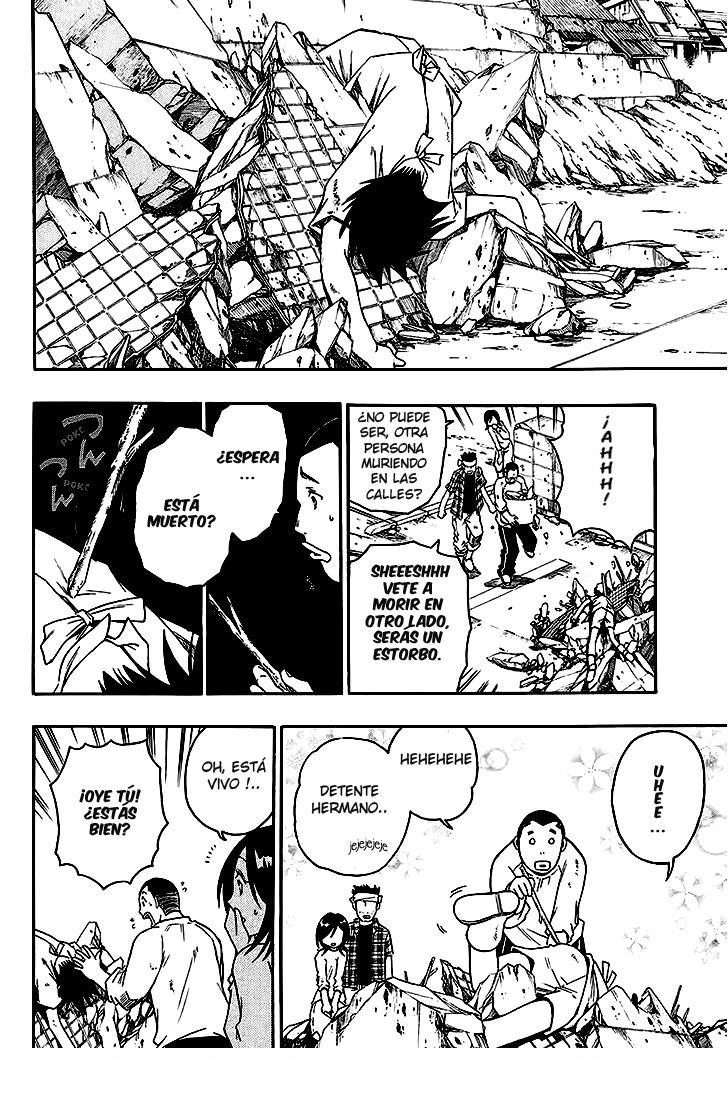 Shirayukihime to 7-nin no Shuujin Despertar 第9页