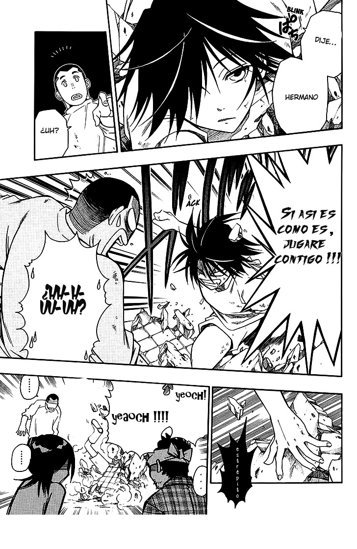 Shirayukihime to 7-nin no Shuujin Despertar 第10页