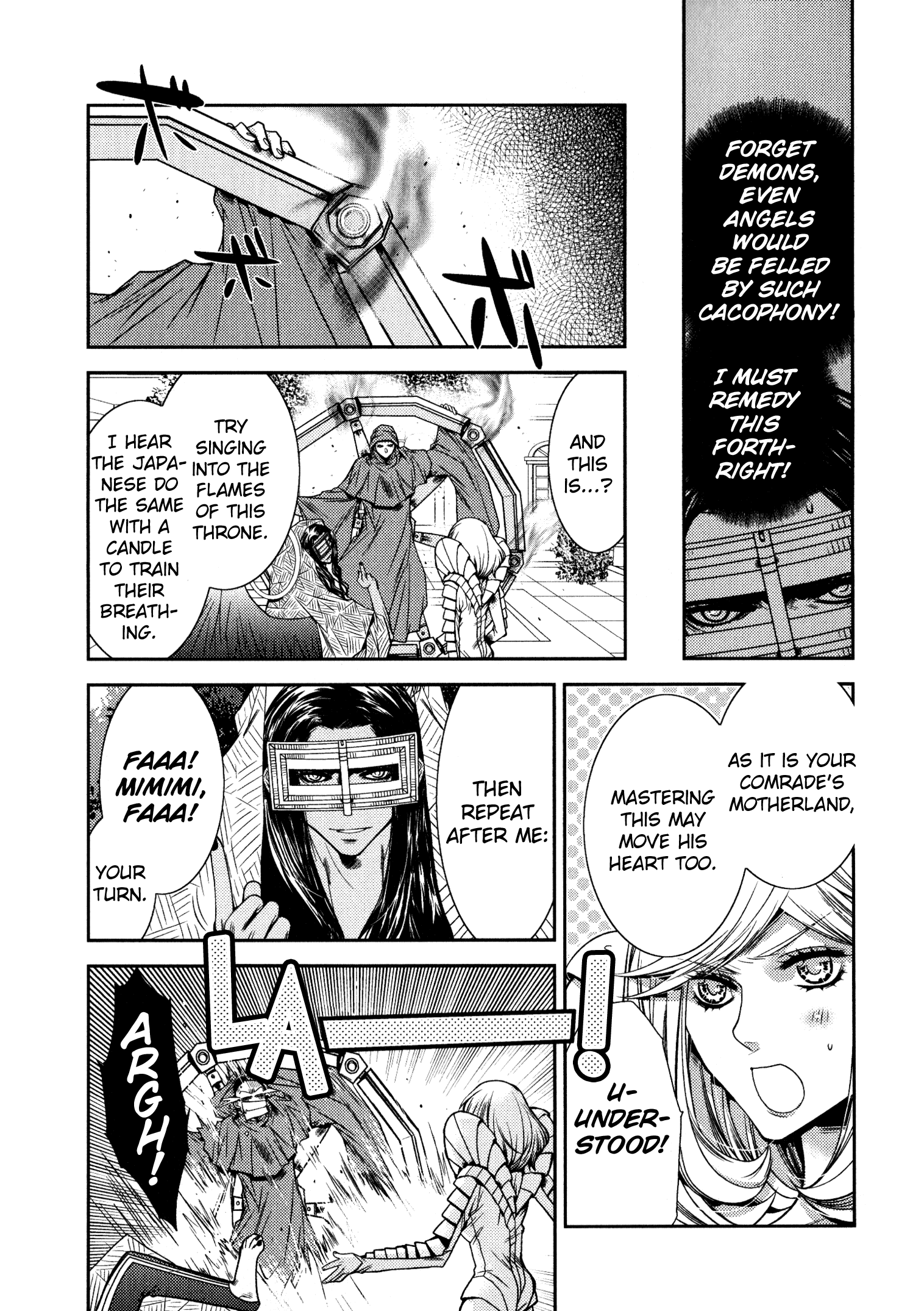 Shin Megami Tensei: Strange Journey Comic Anthology Korobushka (Kari Erika) 第5页