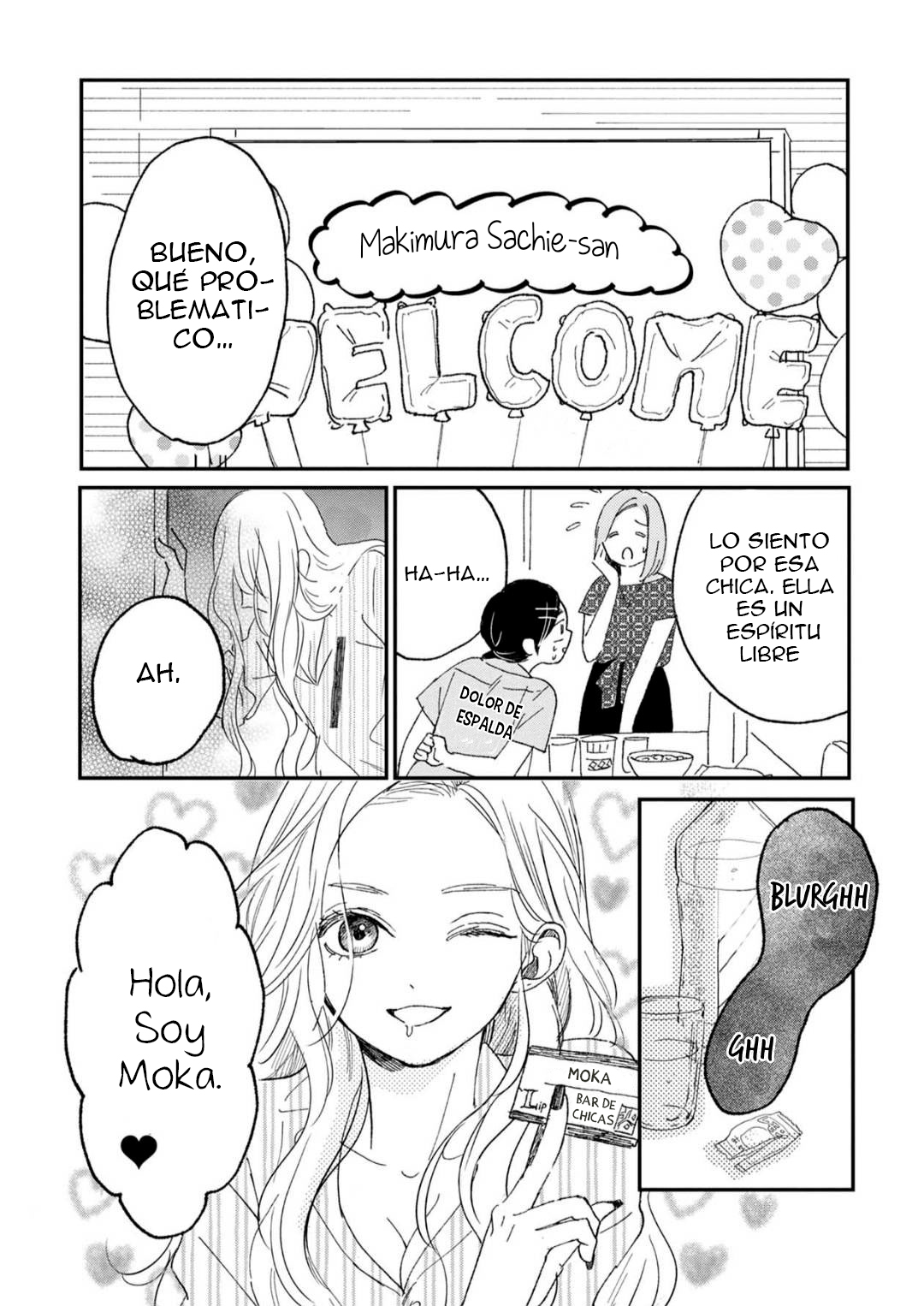 Love Me Tender ni Sayonara Ch. 2 第4页