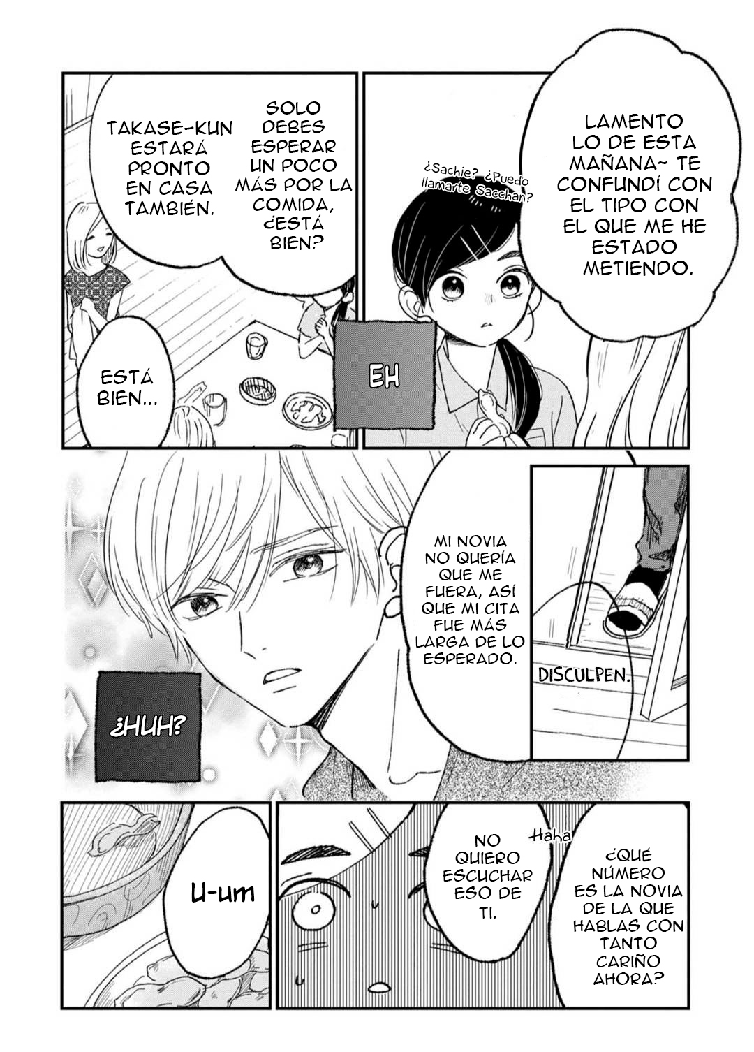 Love Me Tender ni Sayonara Ch. 2 第5页