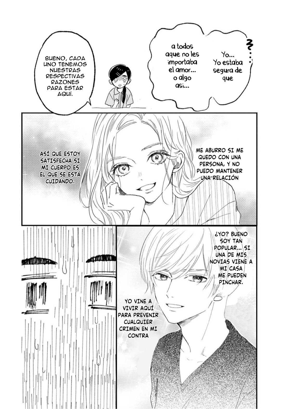 Love Me Tender ni Sayonara Ch. 2 第7页