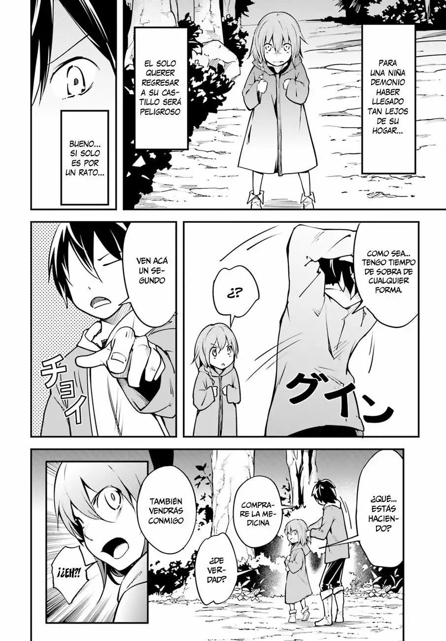 LV999 no Murabito Vol. 1 Ch. 3 第22页