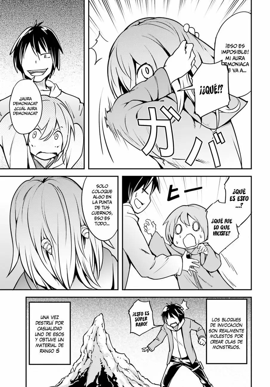 LV999 no Murabito Vol. 1 Ch. 3 第23页