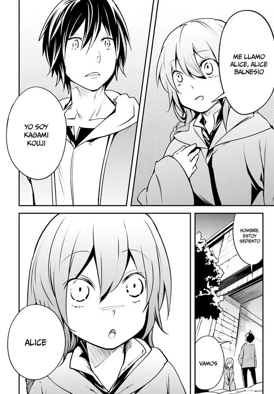 LV999 no Murabito Vol. 1 Ch. 3 第26页
