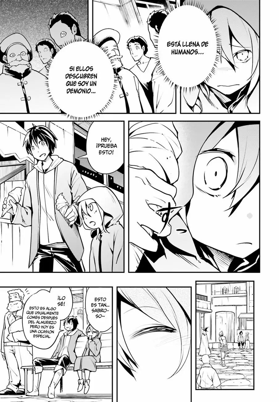 LV999 no Murabito Vol. 1 Ch. 3 第29页