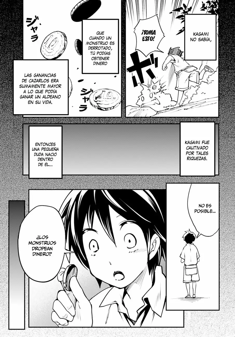 LV999 no Murabito Vol. 1 Ch. 3 第4页