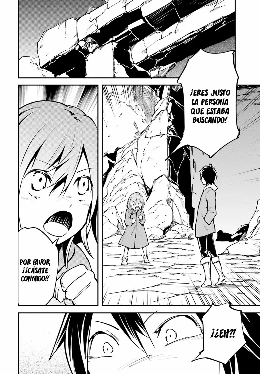 LV999 no Murabito Vol. 1 Ch. 3 第5页