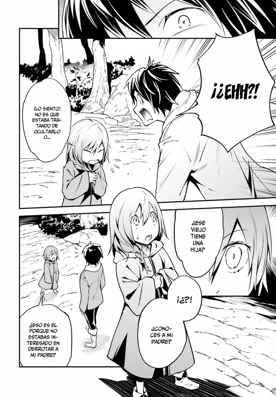 LV999 no Murabito Vol. 1 Ch. 3 第9页