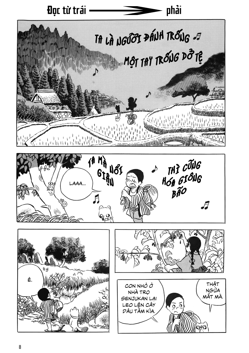 Red Snow 第3页