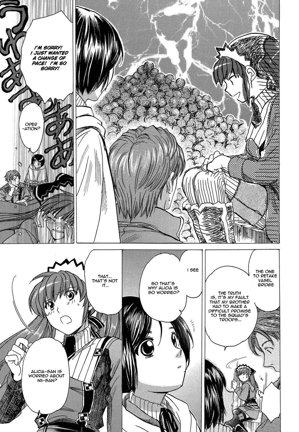 Valkyria Chronicles Vol. 1 Ch. 3 第13页