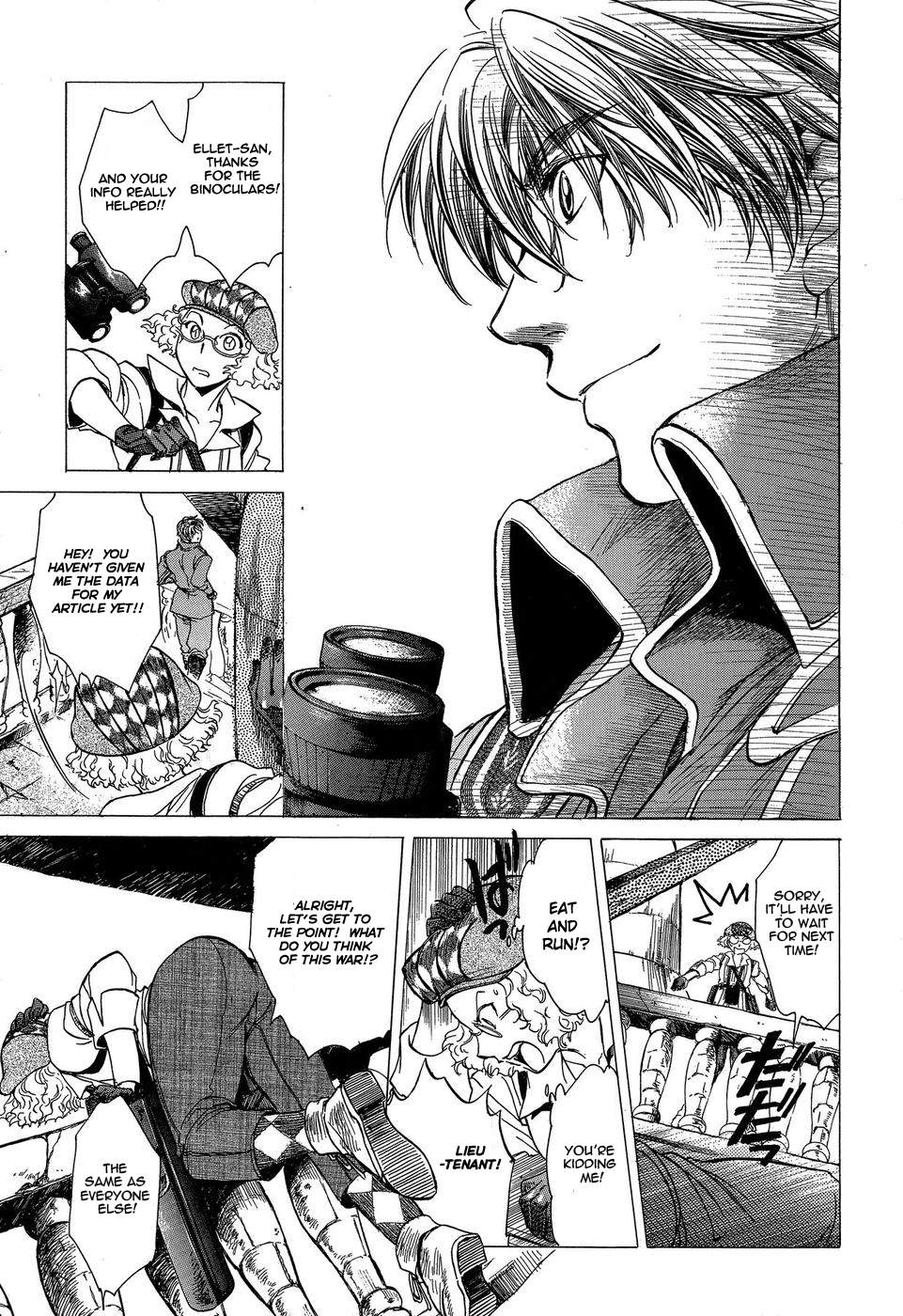 Valkyria Chronicles Vol. 1 Ch. 3 第19页