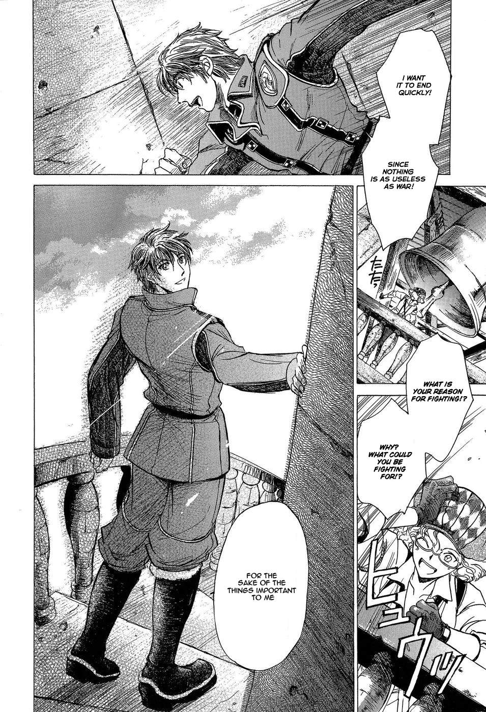 Valkyria Chronicles Vol. 1 Ch. 3 第20页