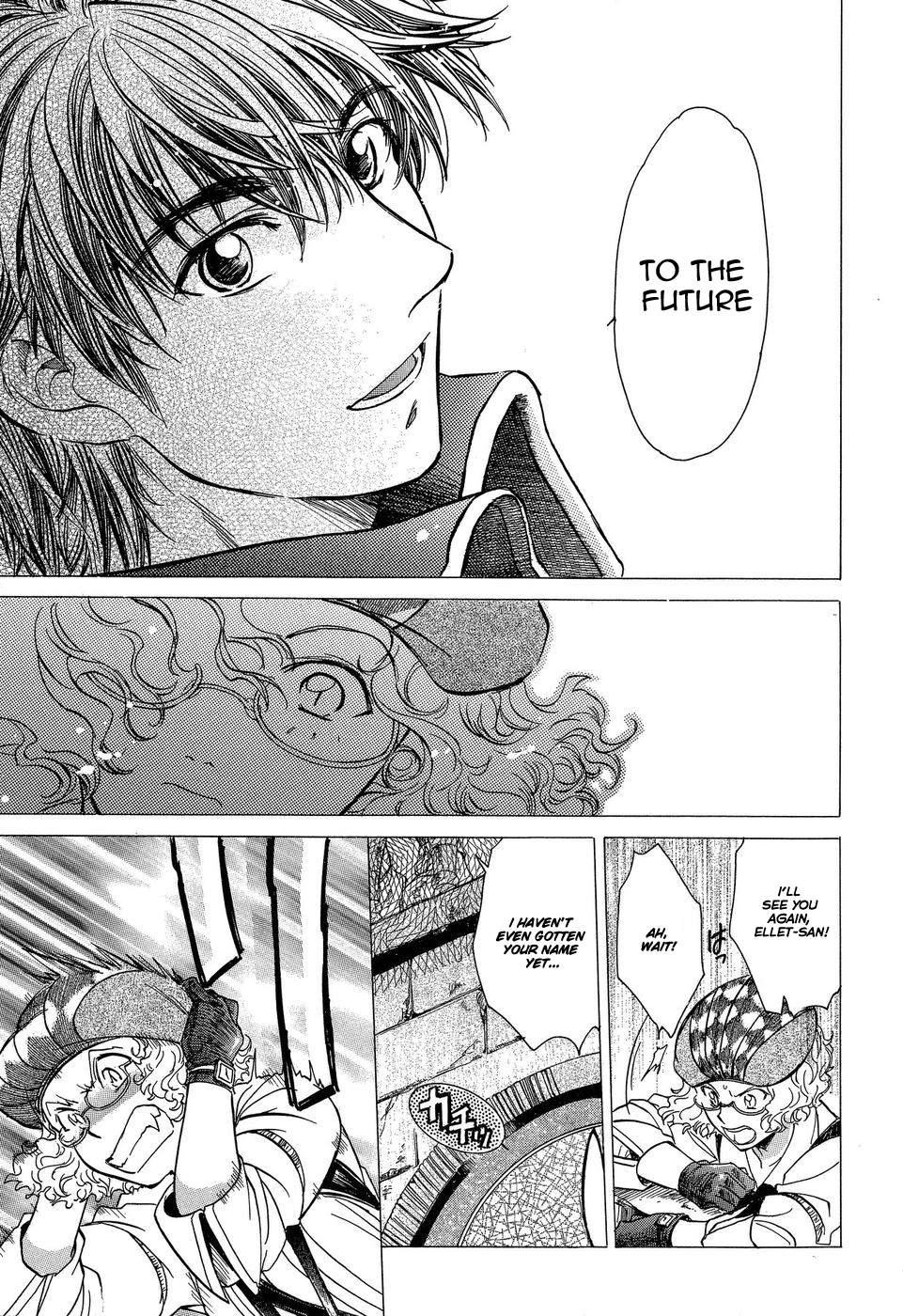 Valkyria Chronicles Vol. 1 Ch. 3 第21页