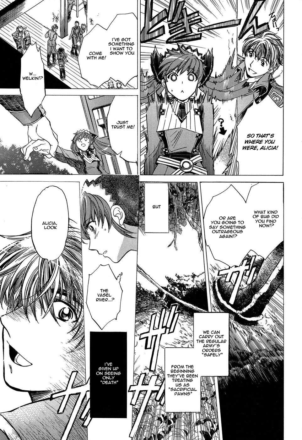 Valkyria Chronicles Vol. 1 Ch. 3 第23页
