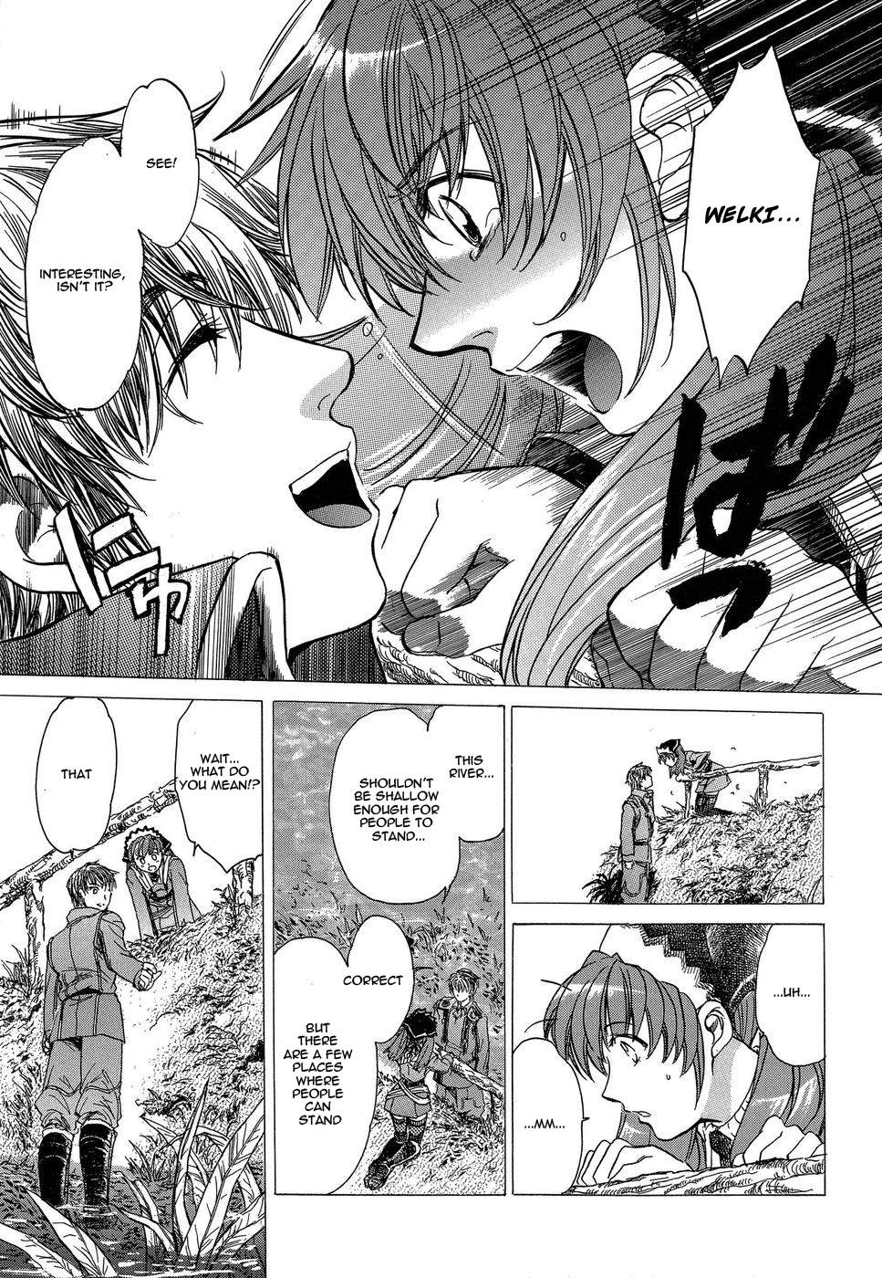 Valkyria Chronicles Vol. 1 Ch. 3 第25页