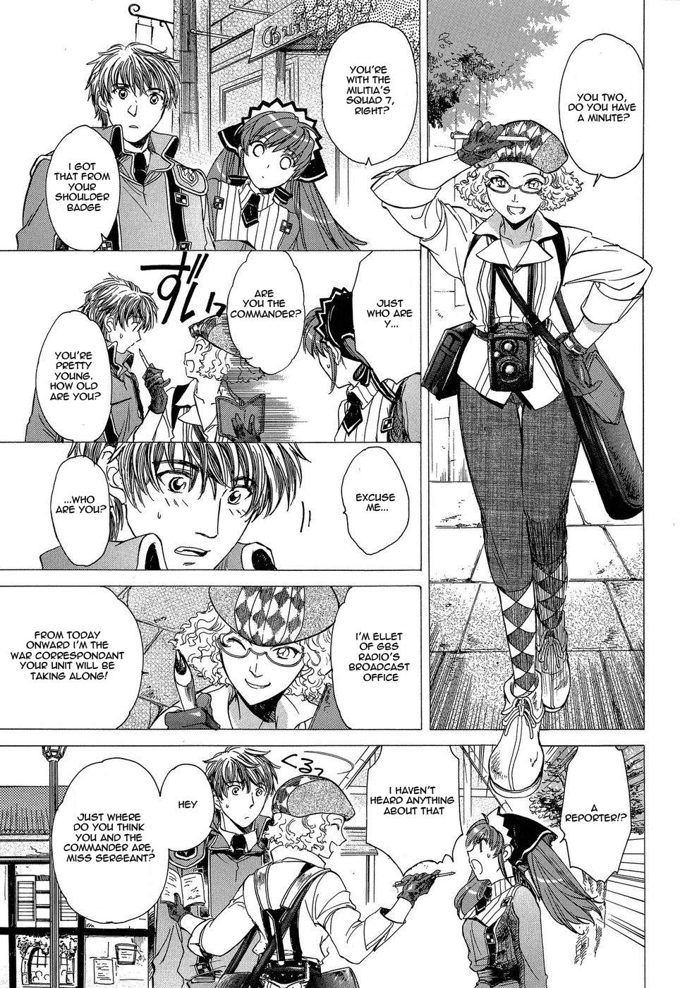 Valkyria Chronicles Vol. 1 Ch. 3 第5页