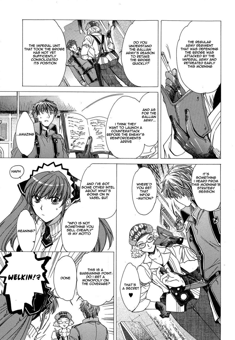 Valkyria Chronicles Vol. 1 Ch. 3 第7页