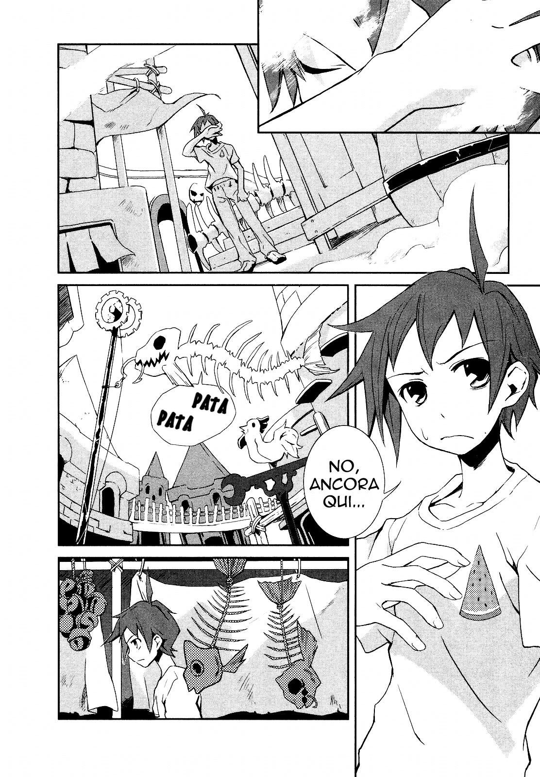 Yumekui Merry REM 1: Ai margini di un sogno 第11页