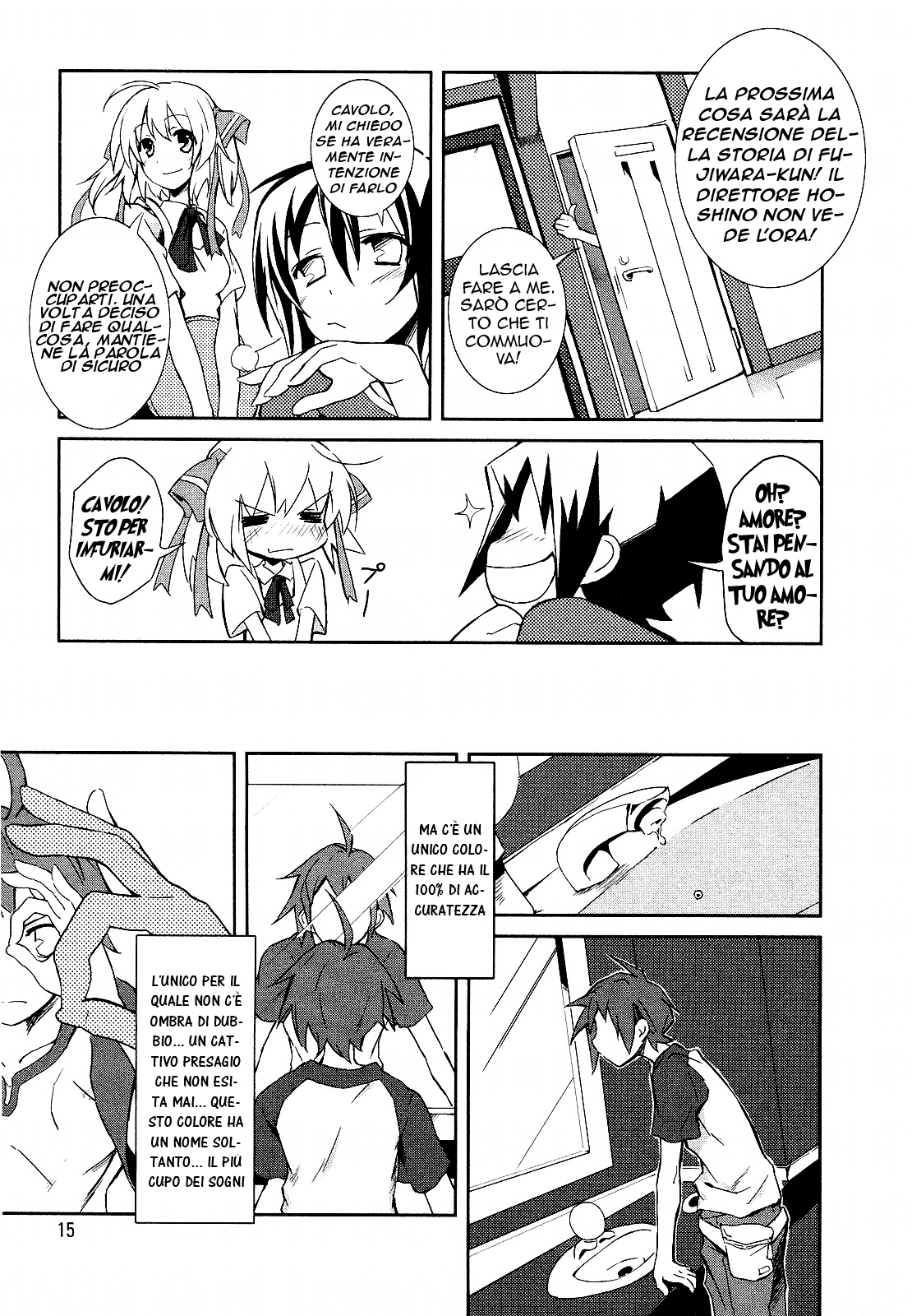 Yumekui Merry REM 1: Ai margini di un sogno 第20页