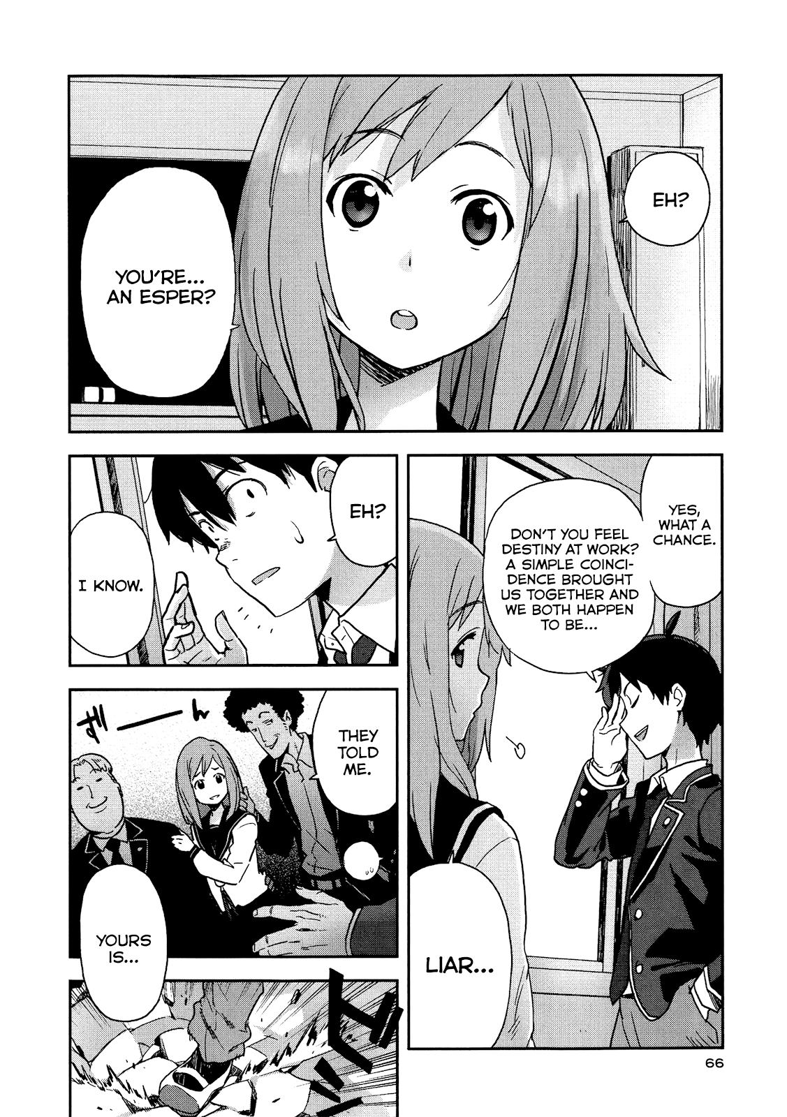 Saito-kun wa Esper Rashii Please Be Wary of Wild People 第2页