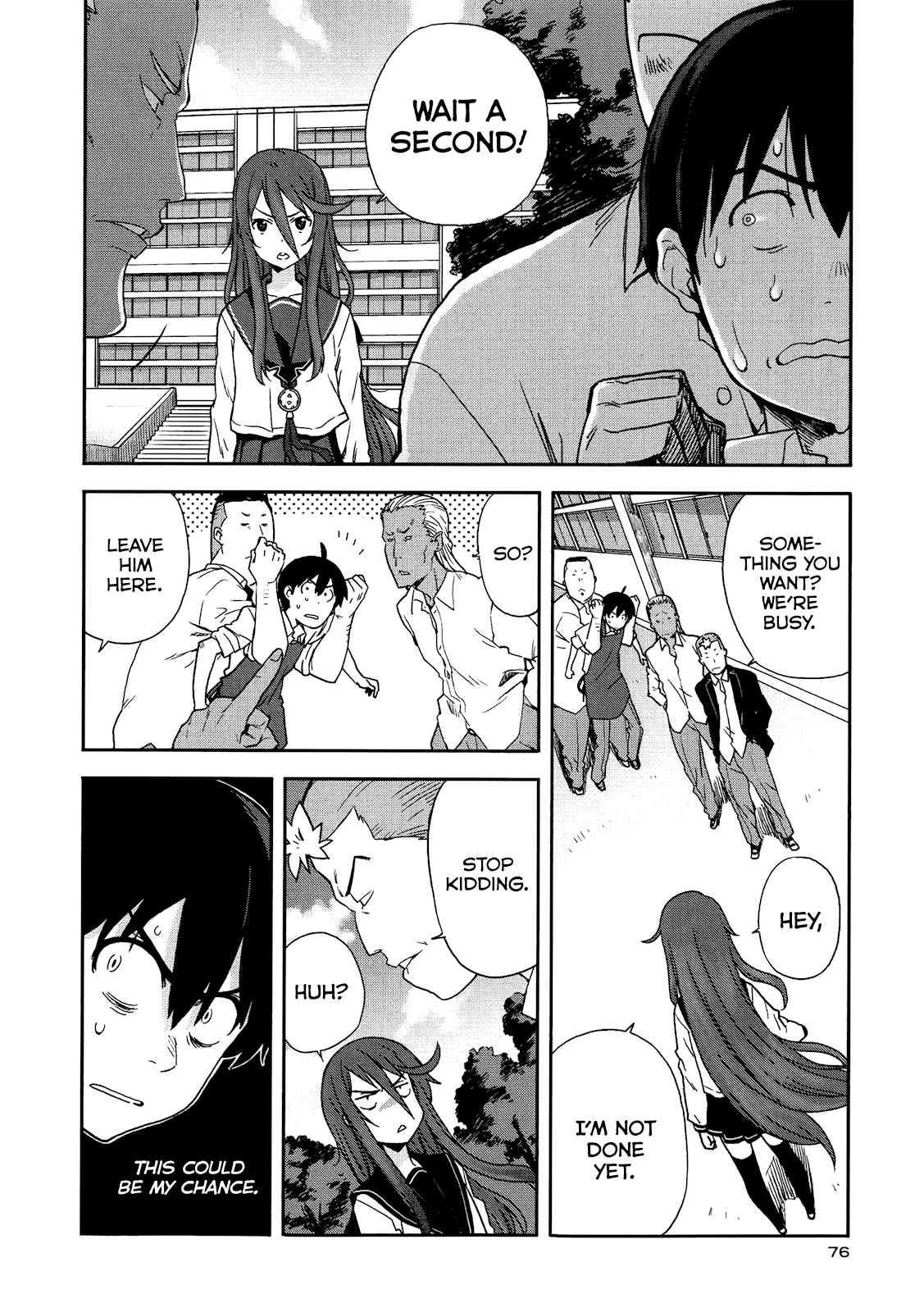 Saito-kun wa Esper Rashii Please Be Wary of Wild People 第12页