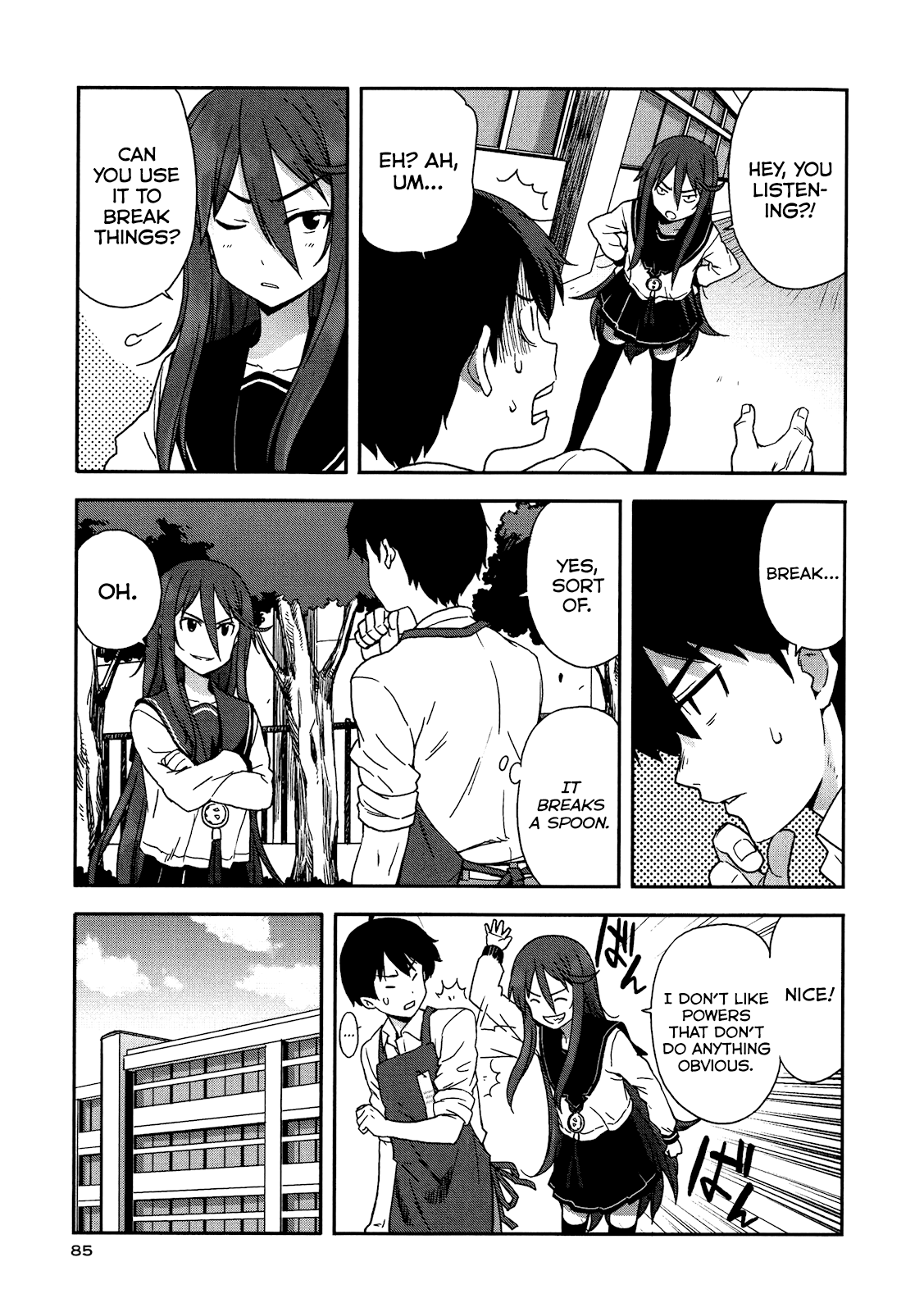 Saito-kun wa Esper Rashii Please Be Wary of Wild People 第21页
