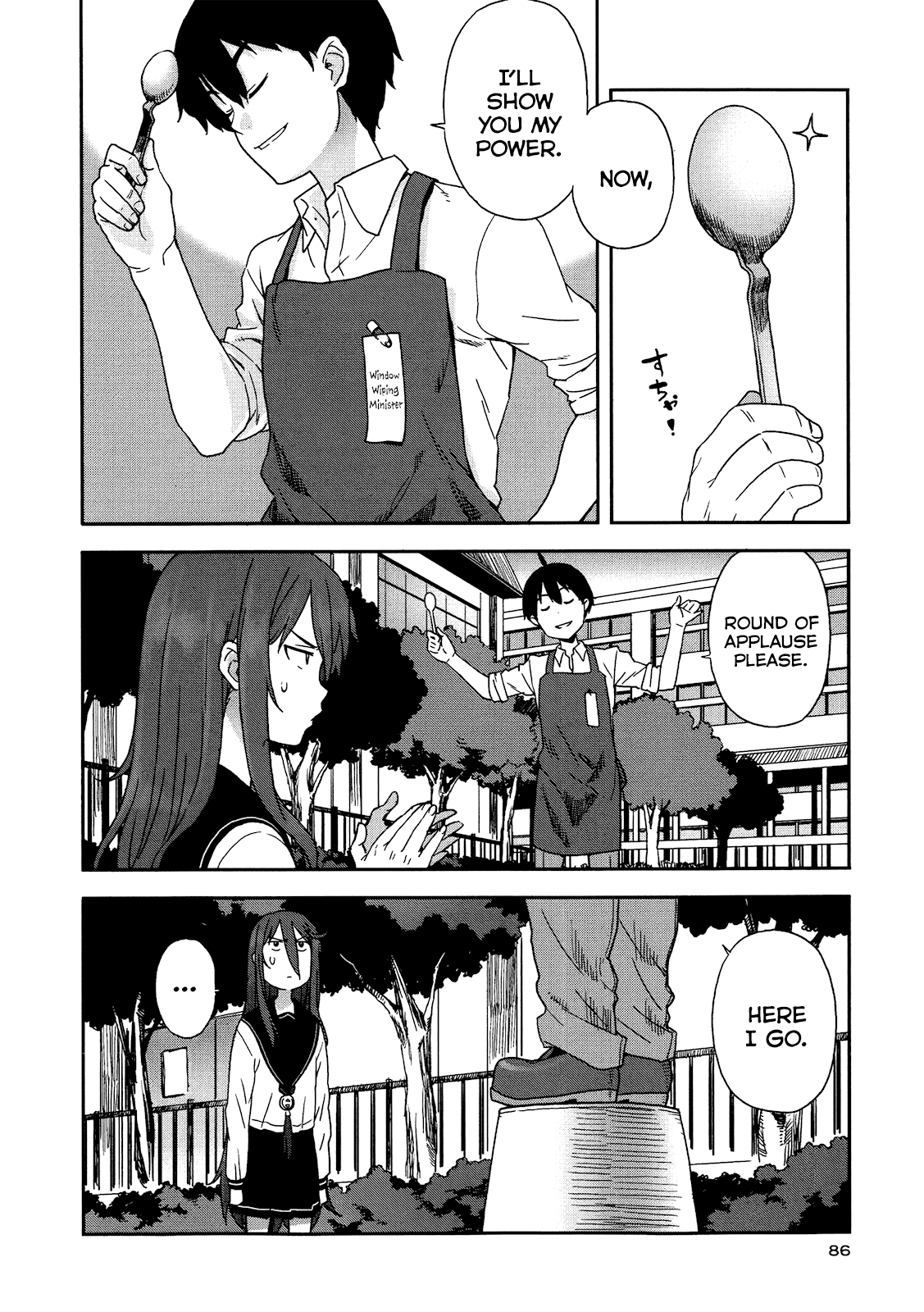 Saito-kun wa Esper Rashii Please Be Wary of Wild People 第22页