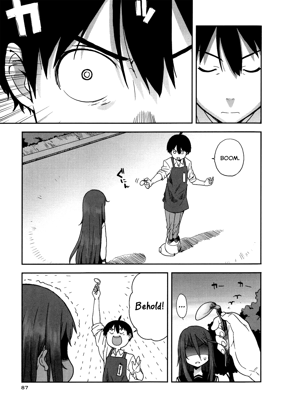 Saito-kun wa Esper Rashii Please Be Wary of Wild People 第23页