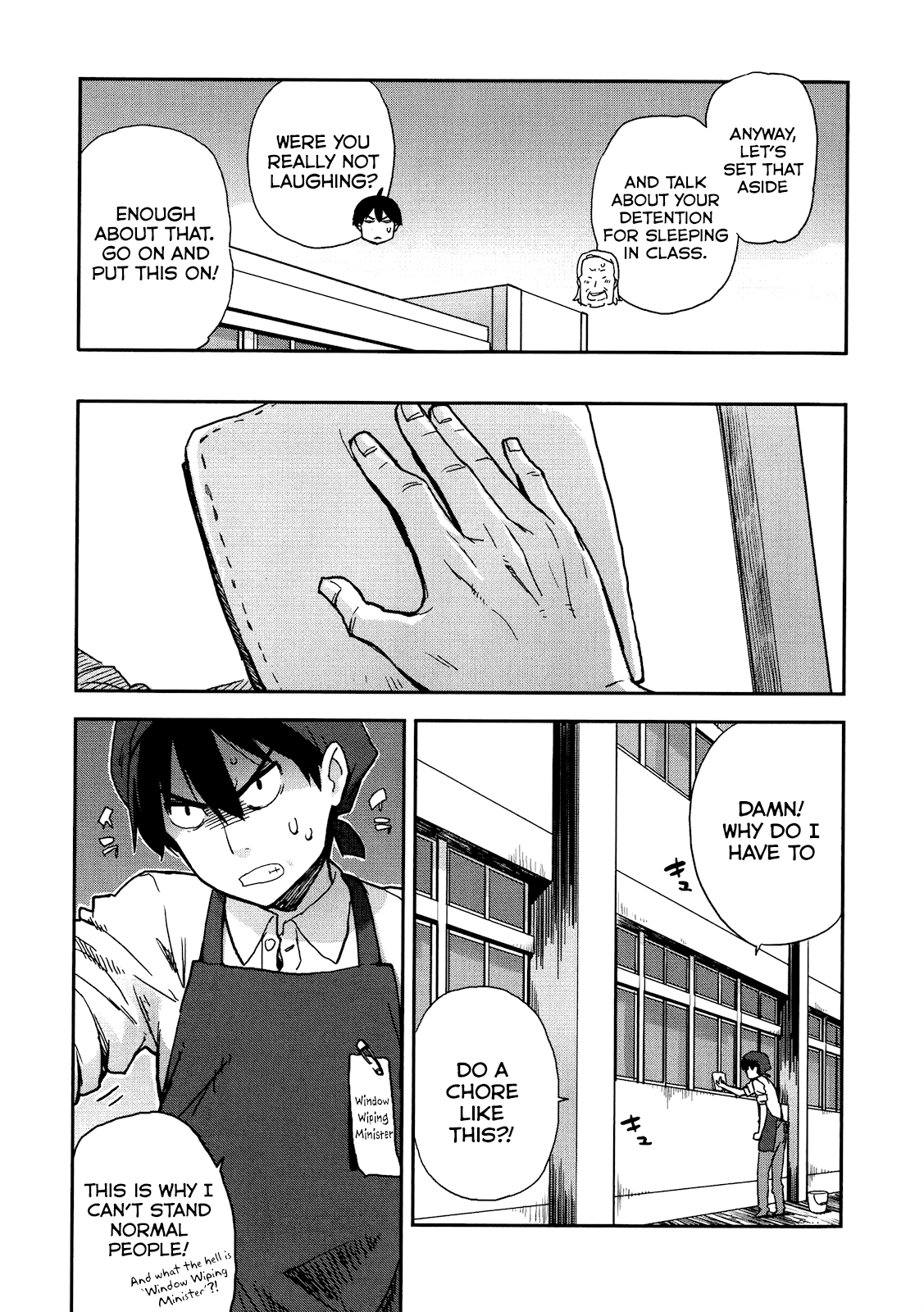 Saito-kun wa Esper Rashii Please Be Wary of Wild People 第5页
