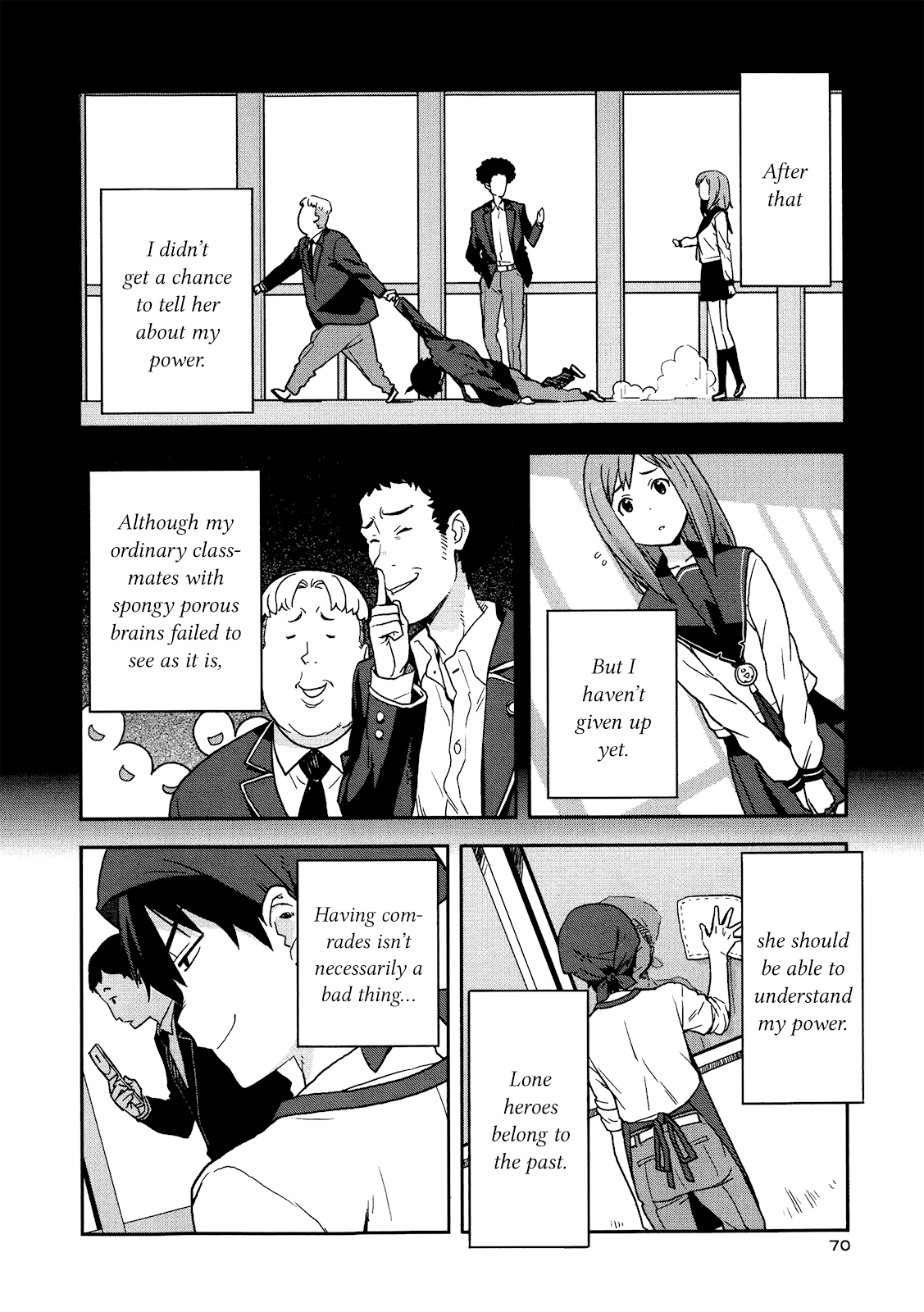 Saito-kun wa Esper Rashii Please Be Wary of Wild People 第6页