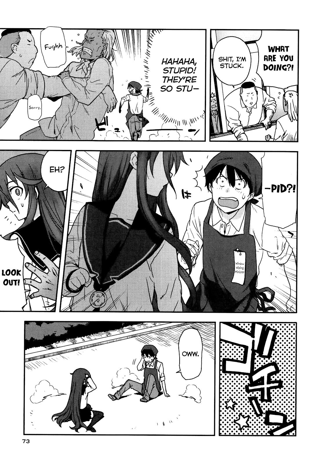 Saito-kun wa Esper Rashii Please Be Wary of Wild People 第9页