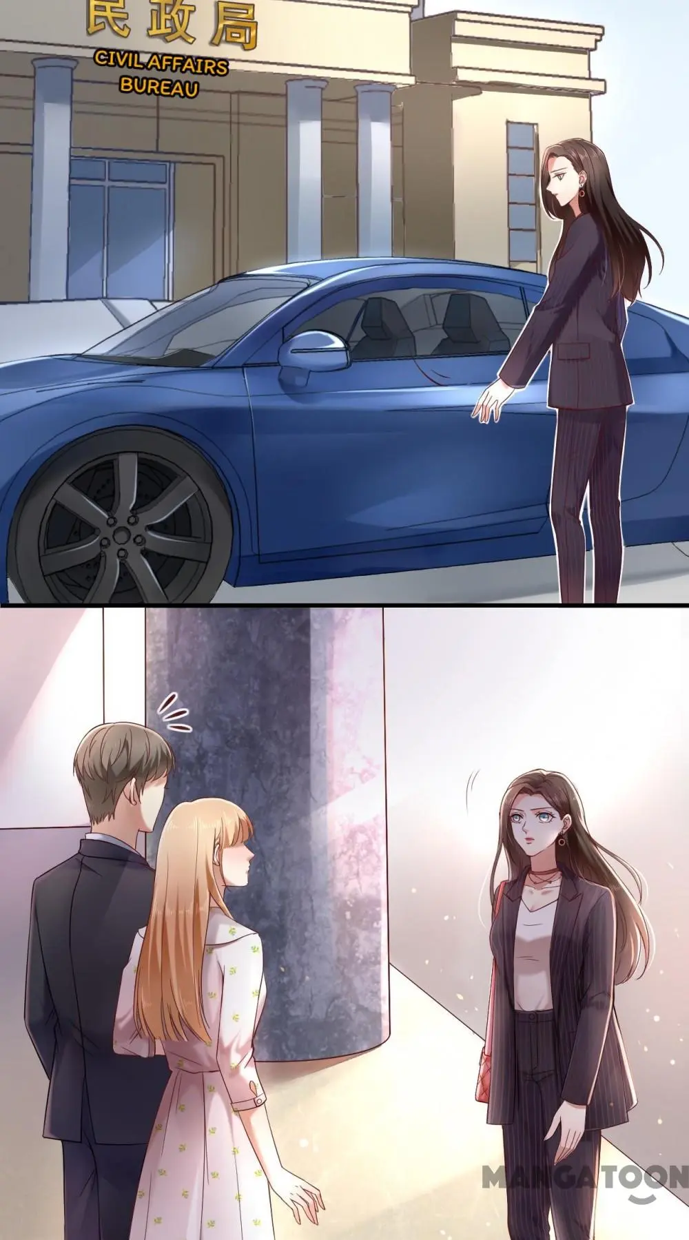 His 10,000 Romantic Traps Ch. 2 第16页