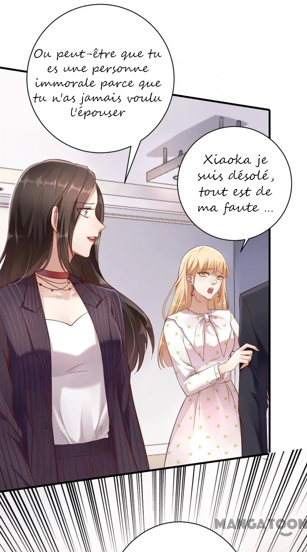 His 10,000 Romantic Traps Ch. 2 第25页