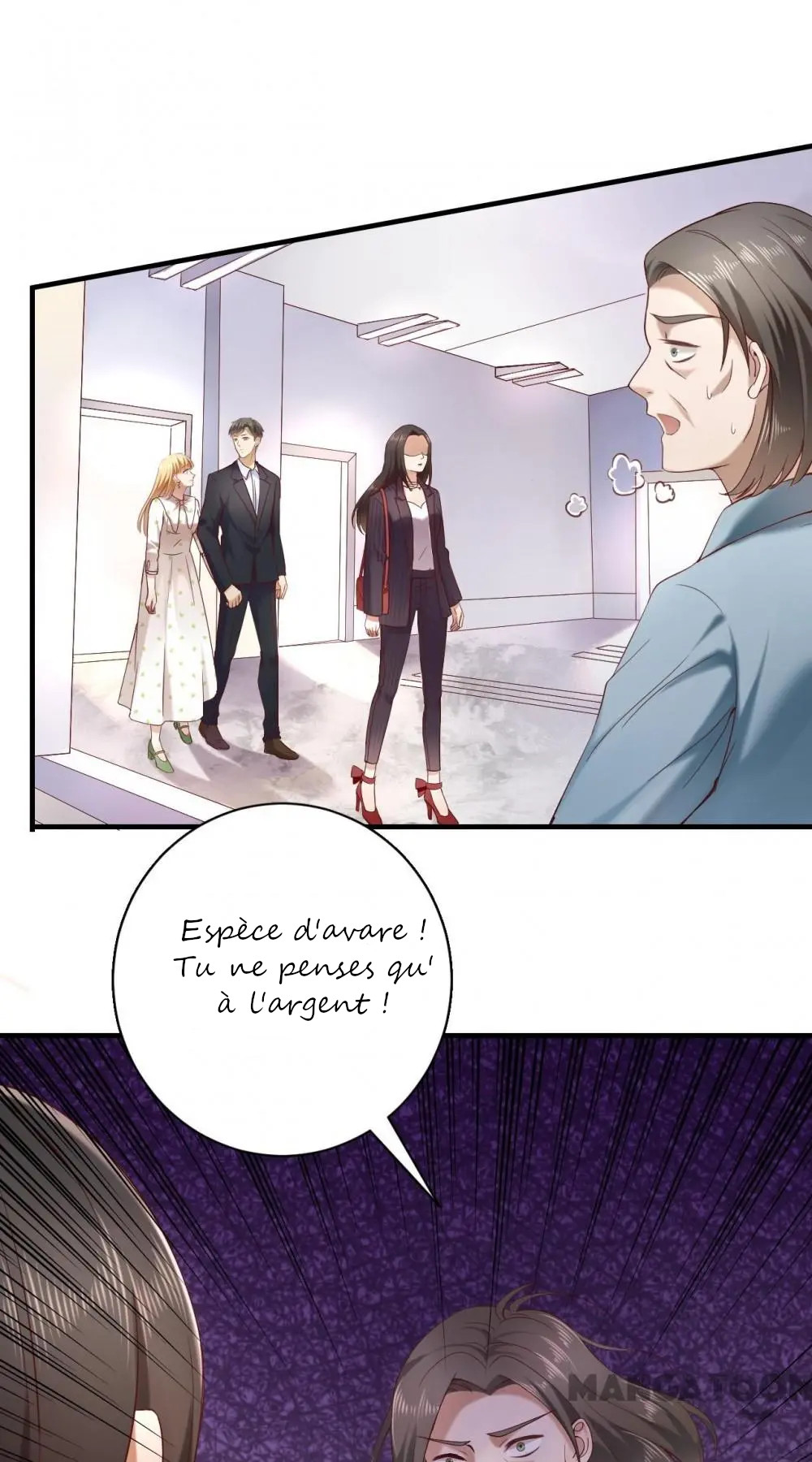 His 10,000 Romantic Traps Ch. 2 第30页